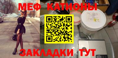 амфетамин Краснодар