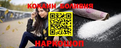 амфетамин Краснодар