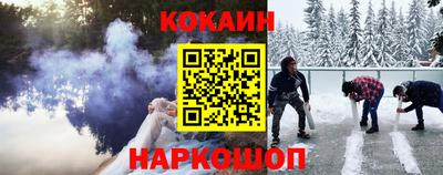 mix Краснокаменск