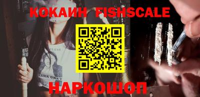 амфетамин Краснодар