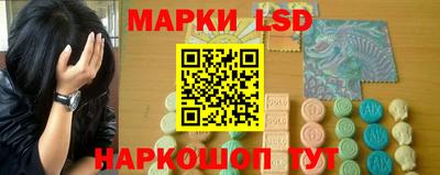 mix Краснокаменск