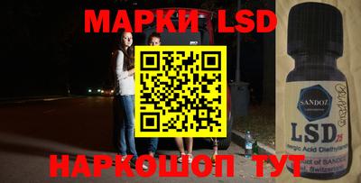 mix Краснокаменск
