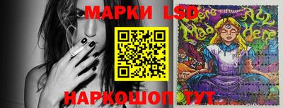 mix Краснокаменск