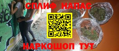 амфетамин Краснодар
