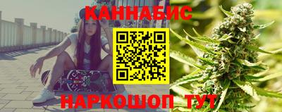 mix Краснокаменск