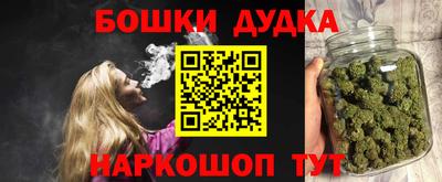 mix Краснокаменск
