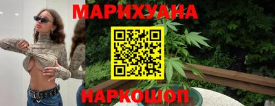 mix Краснокаменск