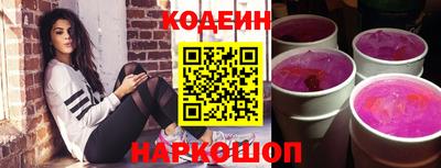 mix Краснокаменск