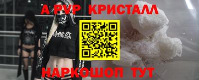 mix Краснокаменск