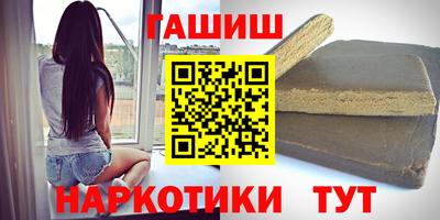mix Краснокаменск