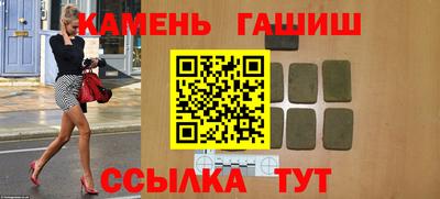 mix Краснокаменск